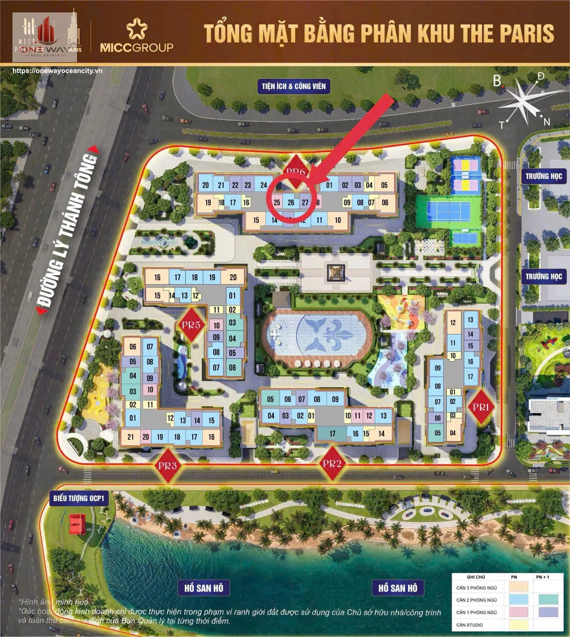 Căn hộ 2 Phòng ngủ 60m² phân khu Paris Ocean Park 1
